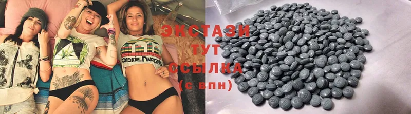 продажа наркотиков  kraken зеркало  Ecstasy louis Vuitton  Ермолино 